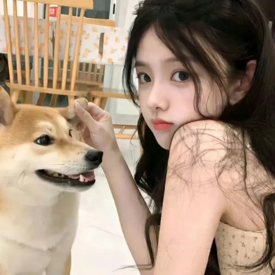天之娇女